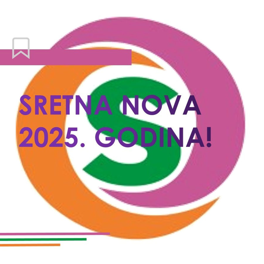 Sretna nova godina!